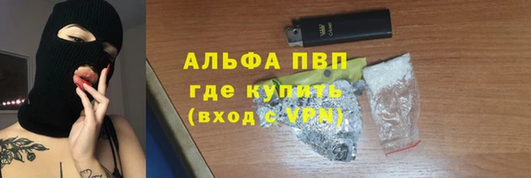 прущая мука Михайловка
