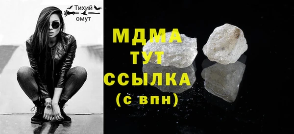 СК Алзамай
