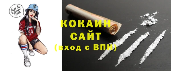 СК Алзамай