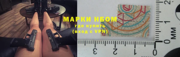 соль курить ск Алексеевка