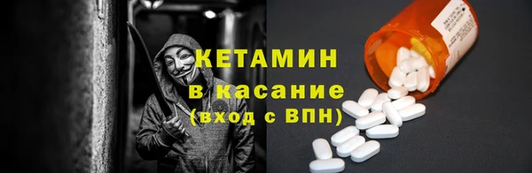 круглые Алексин