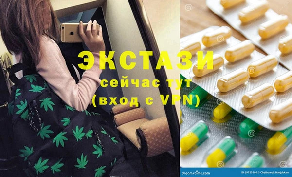 соль курить ск Алексеевка