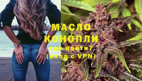 соль курить ск Алексеевка