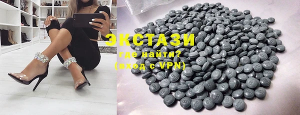соль курить ск Алексеевка