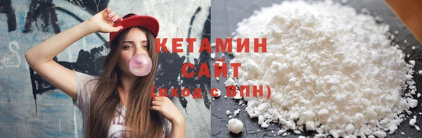 круглые Алексин