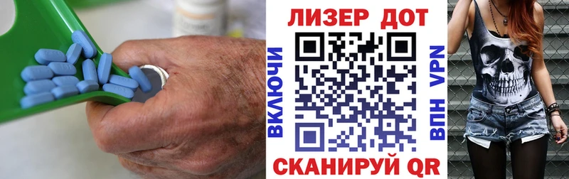 Лсд 25 экстази ecstasy  Алексеевка 