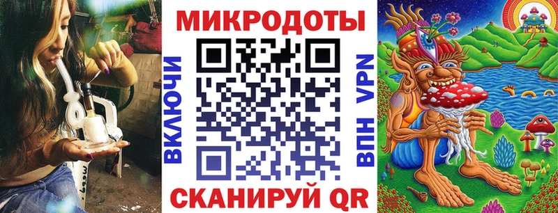 Псилоцибиновые грибы Psilocybe  Алексеевка 